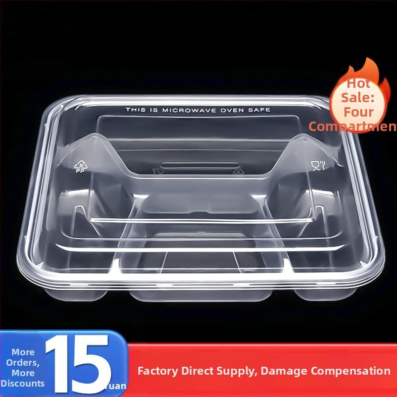 Еднократна кутия за обяд с капак, ПП с хранително качество, 4-5 отделения, подходяща за микровълнова, неразградима