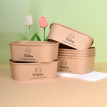 Cutie de prânz din kraft paper, 750 ml, dreptunghiulară, 25 buc./pachet, hârtie cu pulpă de lemn acoperită, necompatibilă cu microunde