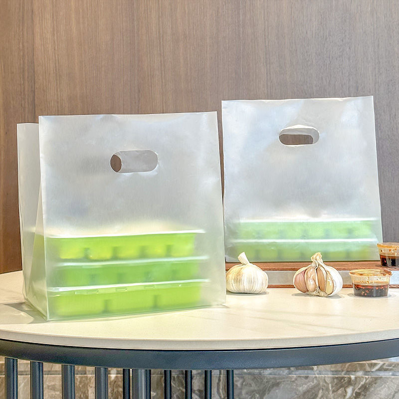 Geantă de ambalare pentru dumplings, pungă de plastic de unică folosință pentru prânz/livrare, stil simplu, cuptor cu microunde: Nu, biodegradabilă: Da