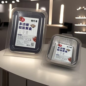 Ühekordne alumiiniumi fooli küpsetuspann koos kaasaga – 0,68 mm paksus, ruudu ja ringikujuline kuju, maht 1200