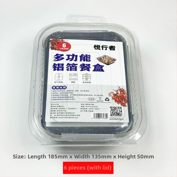 Ühekordne alumiiniumi fooli küpsetuspann koos kaasaga – 0,68 mm paksus, ruudu ja ringikujuline kuju, maht 1200