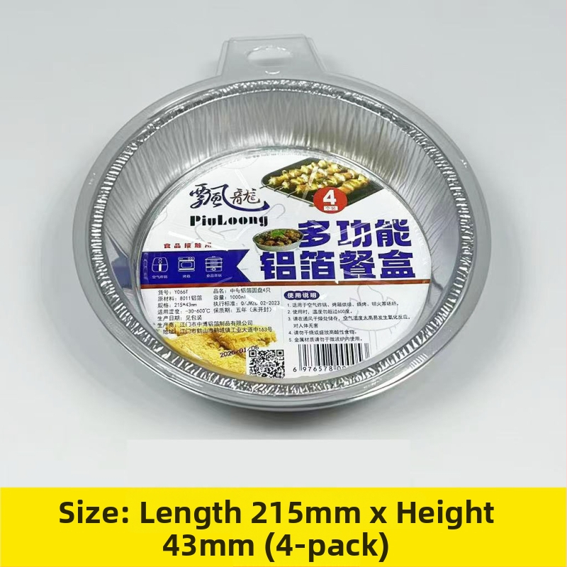 Ühekordne alumiiniumi fooli küpsetuspann koos kaasaga – 0,68 mm paksus, ruudu ja ringikujuline kuju, maht 1200