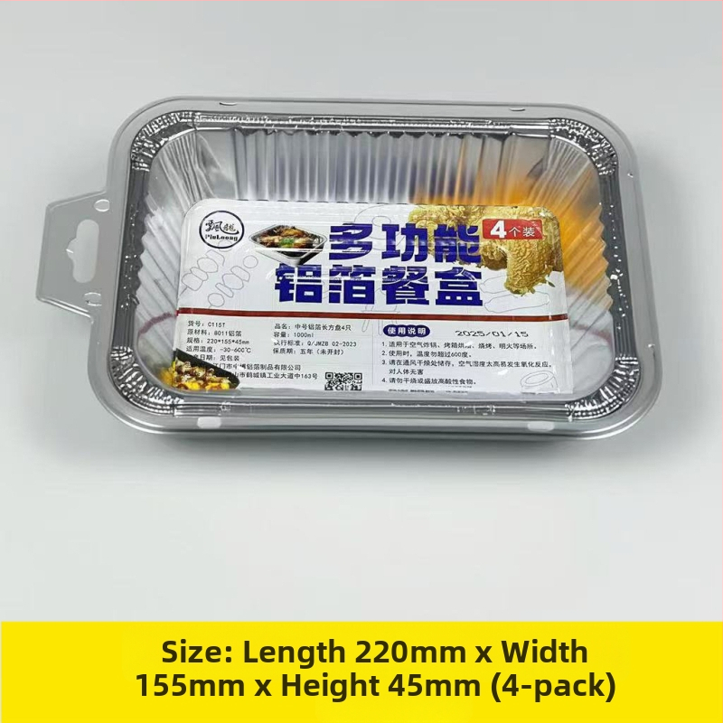 Ühekordne alumiiniumi fooli küpsetuspann koos kaasaga – 0,68 mm paksus, ruudu ja ringikujuline kuju, maht 1200