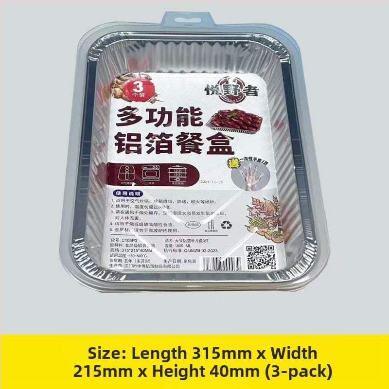 Ühekordne alumiiniumi fooli küpsetuspann koos kaasaga – 0,68 mm paksus, ruudu ja ringikujuline kuju, maht 1200