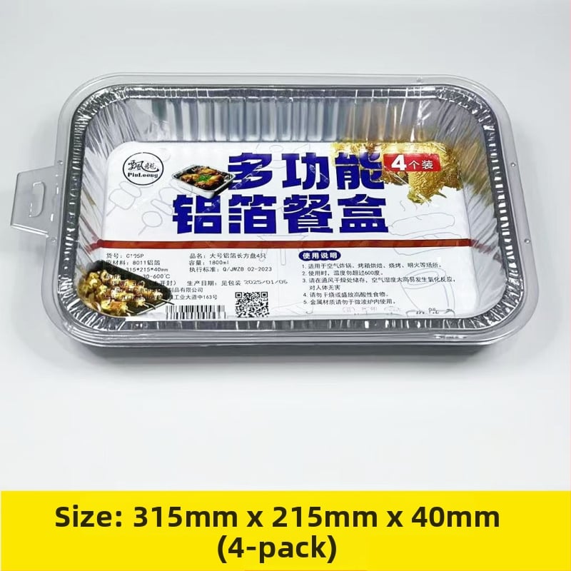 Ühekordne alumiiniumi fooli küpsetuspann koos kaasaga – 0,68 mm paksus, ruudu ja ringikujuline kuju, maht 1200