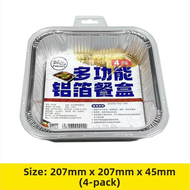 Ühekordne alumiiniumi fooli küpsetuspann koos kaasaga – 0,68 mm paksus, ruudu ja ringikujuline kuju, maht 1200