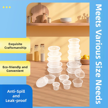 Еднократна кутия за сос за потапяне с интегриран контейнер и разделени отделения, PP пластмаса, налична в опаковки от 100, 1000 или 2000 броя