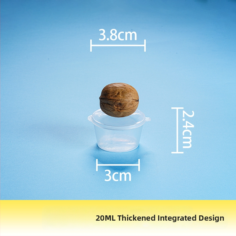 Еднократна кутия за сос за потапяне с интегриран контейнер и разделени отделения, PP пластмаса, налична в опаковки от 100, 1000 или 2000 броя