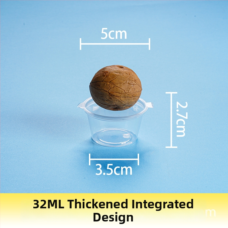 Еднократна кутия за сос за потапяне с интегриран контейнер и разделени отделения, PP пластмаса, налична в опаковки от 100, 1000 или 2000 броя