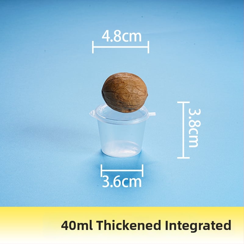 Еднократна кутия за сос за потапяне с интегриран контейнер и разделени отделения, PP пластмаса, налична в опаковки от 100, 1000 или 2000 броя