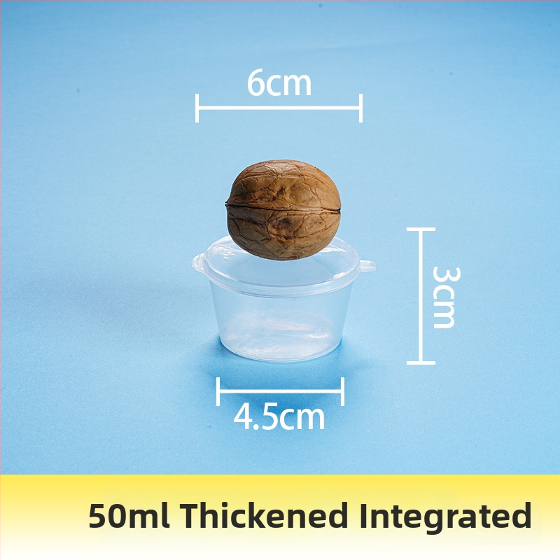 Еднократна кутия за сос за потапяне с интегриран контейнер и разделени отделения, PP пластмаса, налична в опаковки от 100, 1000 или 2000 броя