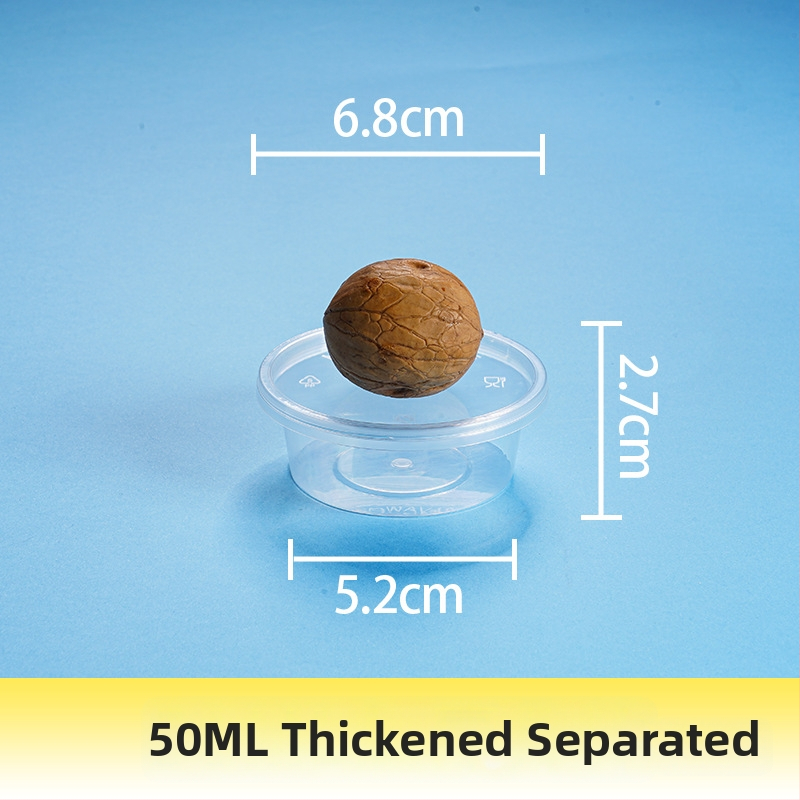 Еднократна кутия за сос за потапяне с интегриран контейнер и разделени отделения, PP пластмаса, налична в опаковки от 100, 1000 или 2000 броя