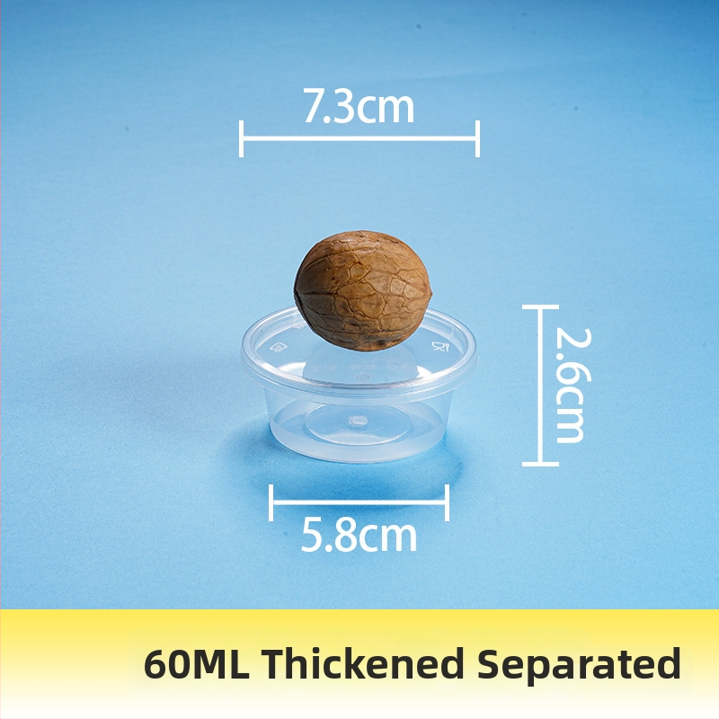 Еднократна кутия за сос за потапяне с интегриран контейнер и разделени отделения, PP пластмаса, налична в опаковки от 100, 1000 или 2000 броя
