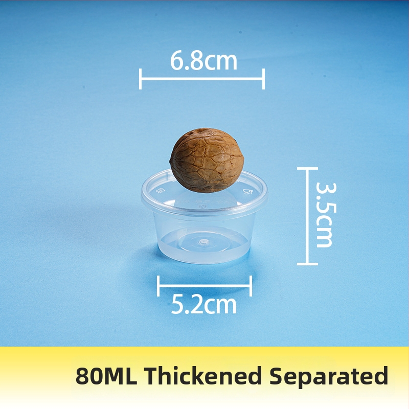 Еднократна кутия за сос за потапяне с интегриран контейнер и разделени отделения, PP пластмаса, налична в опаковки от 100, 1000 или 2000 броя