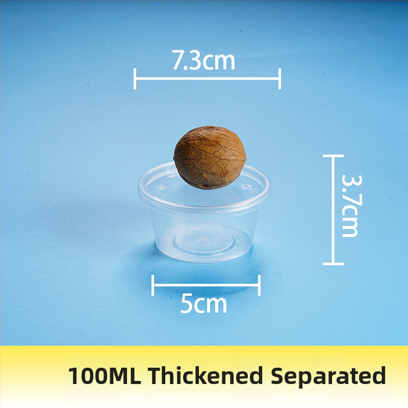 Еднократна кутия за сос за потапяне с интегриран контейнер и разделени отделения, PP пластмаса, налична в опаковки от 100, 1000 или 2000 броя