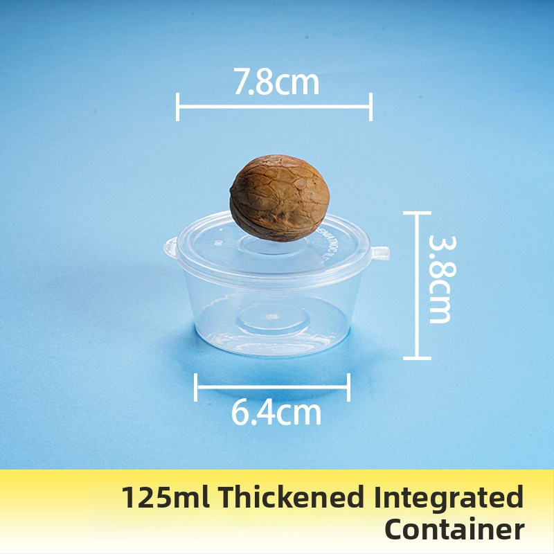 Еднократна кутия за сос за потапяне с интегриран контейнер и разделени отделения, PP пластмаса, налична в опаковки от 100, 1000 или 2000 броя