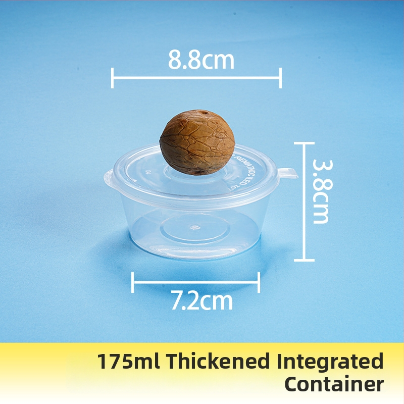 Еднократна кутия за сос за потапяне с интегриран контейнер и разделени отделения, PP пластмаса, налична в опаковки от 100, 1000 или 2000 броя