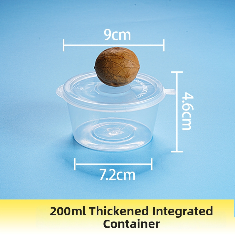 Еднократна кутия за сос за потапяне с интегриран контейнер и разделени отделения, PP пластмаса, налична в опаковки от 100, 1000 или 2000 броя