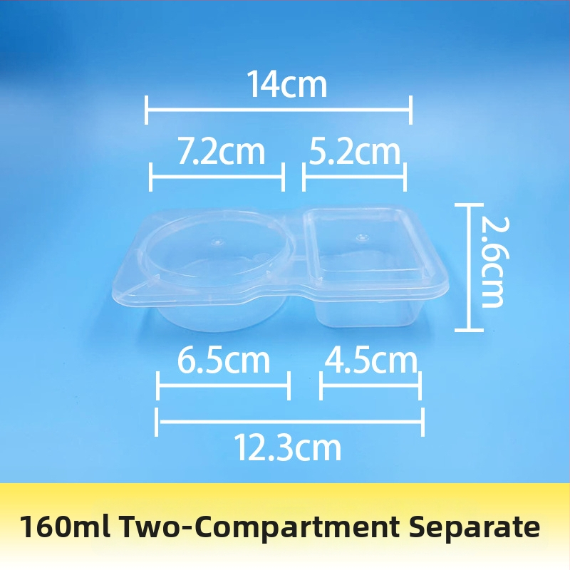 Еднократна кутия за сос за потапяне с интегриран контейнер и разделени отделения, PP пластмаса, налична в опаковки от 100, 1000 или 2000 броя