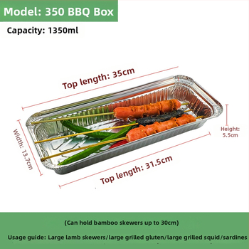 Ühekordne toidukauss alumiiniumfooliumist grillimiseks - ristkülikukujuline, 60 μm paksus, logotüübi trükk, 500 tk/pakk