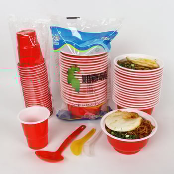 Ühekordne kauss Yongxie, ümmargune, 360 ml, plastikust, logoga trükkimine, kohandatav