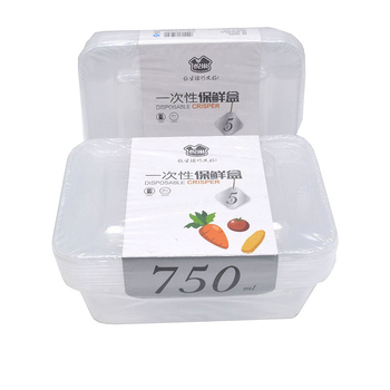 Sanshan recipient plastic dreptunghiular de unică folosință cu capac, cutie alimentară pentru takeout; cuptor cu microunde nu; nebiodegradabil; greutate 100 g; ambalaj 96 buc./cutie; licență XK16-204-01768