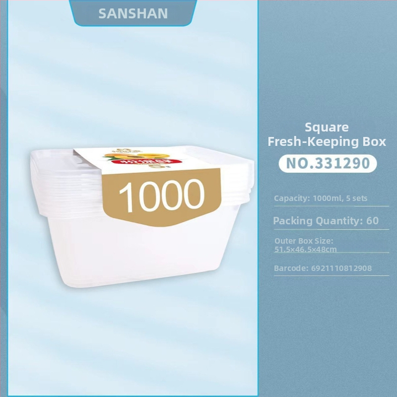 Sanshan recipient plastic dreptunghiular de unică folosință cu capac, cutie alimentară pentru takeout; cuptor cu microunde nu; nebiodegradabil; greutate 100 g; ambalaj 96 buc./cutie; licență XK16-204-01768