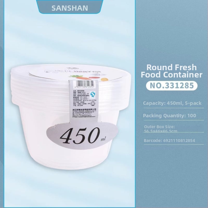 Sanshan recipient plastic dreptunghiular de unică folosință cu capac, cutie alimentară pentru takeout; cuptor cu microunde nu; nebiodegradabil; greutate 100 g; ambalaj 96 buc./cutie; licență XK16-204-01768