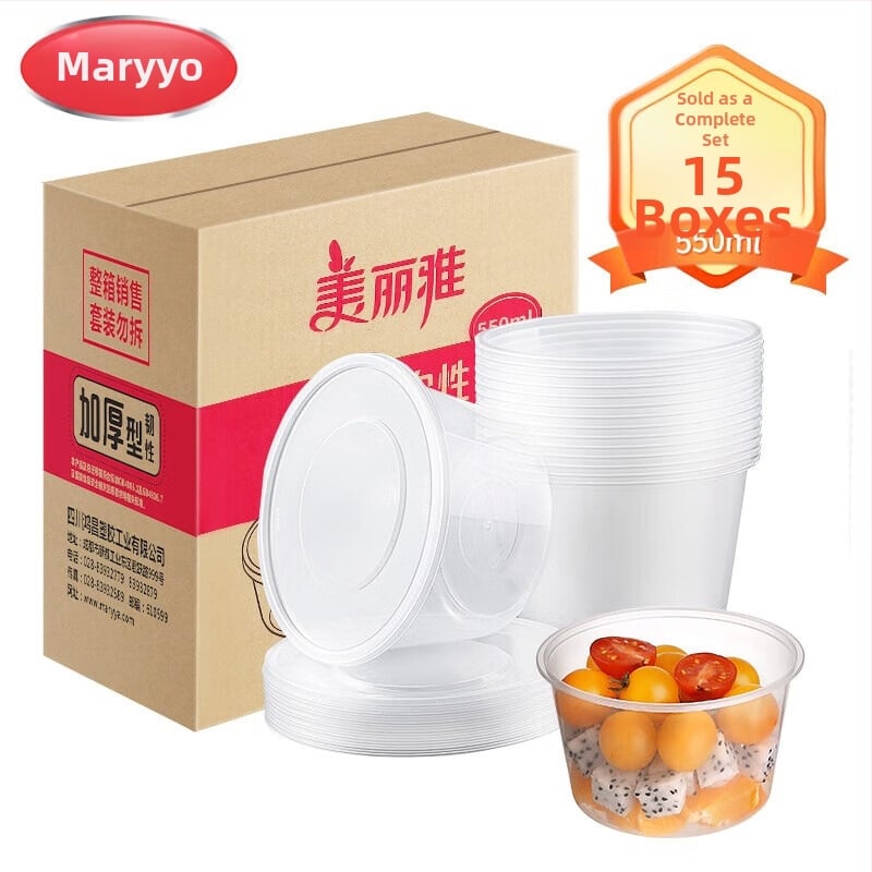 Cutie de prânz din plastic, o singură utilizare, cu capac, design îngroșat, corp transparent, potrivită pentru microunde, 50 seturi într-un ambalaj
