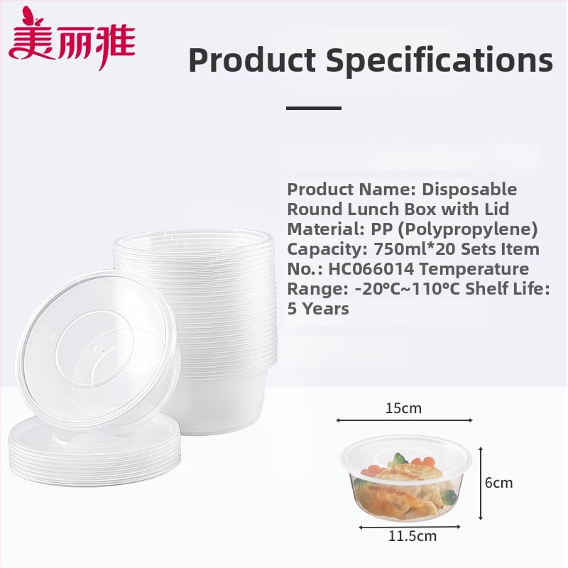 Cutie de prânz din plastic, o singură utilizare, cu capac, design îngroșat, corp transparent, potrivită pentru microunde, 50 seturi într-un ambalaj