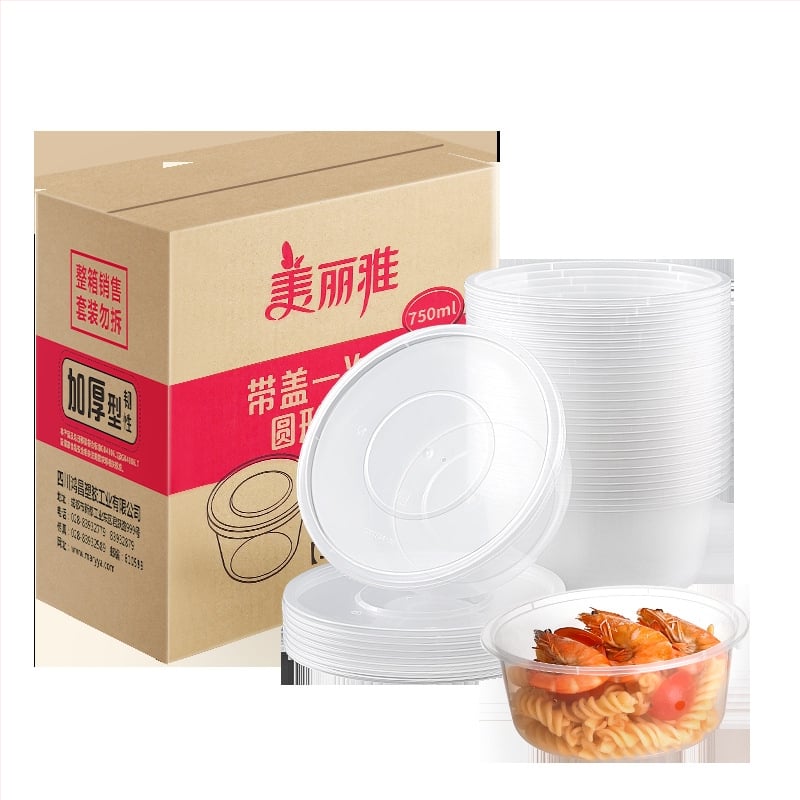 Cutie de prânz din plastic, o singură utilizare, cu capac, design îngroșat, corp transparent, potrivită pentru microunde, 50 seturi într-un ambalaj