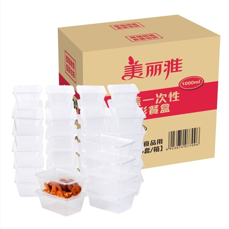 Cutie de prânz din plastic, o singură utilizare, cu capac, design îngroșat, corp transparent, potrivită pentru microunde, 50 seturi într-un ambalaj