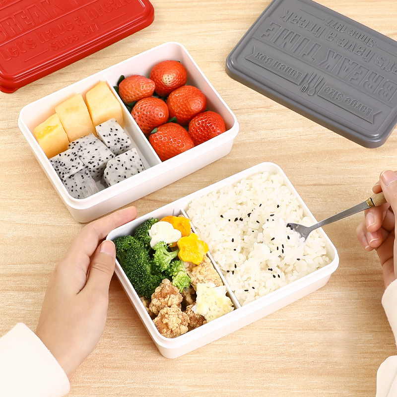 Cutie pentru prânz cu separator și menținerea prospectimii, compatibilă cu microunde, din polipropilenă, portabilă și reutilizabilă