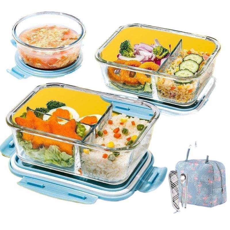 Cutie de prânz din sticlă compatibilă cu microunde, cu capac și divizoare, transparentă, borosilicată, capacitate sub 300 ml