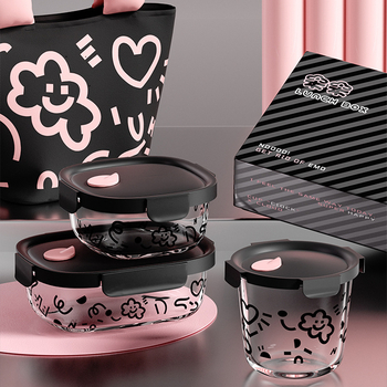 Staklena kutija za ručak, kvadratnog oblika, 301–500 ml, pogodna za mikrovalnu, prilagodljiva