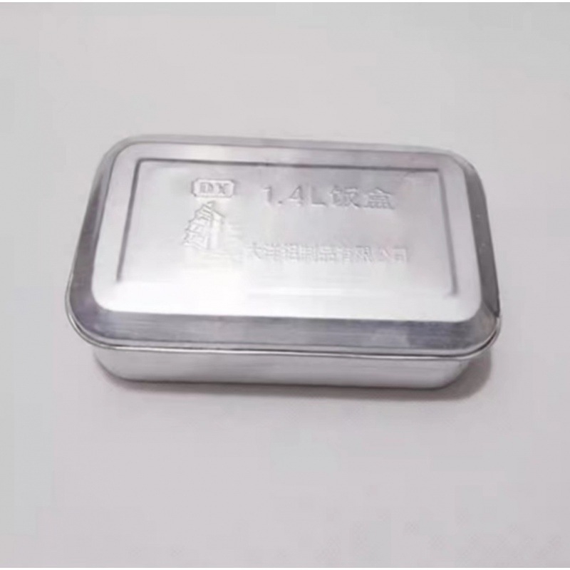 Cutie de prânz din aluminiu, stil vintage, formă pătrată, capacitate 1–2 L, necompatibilă cu microundele