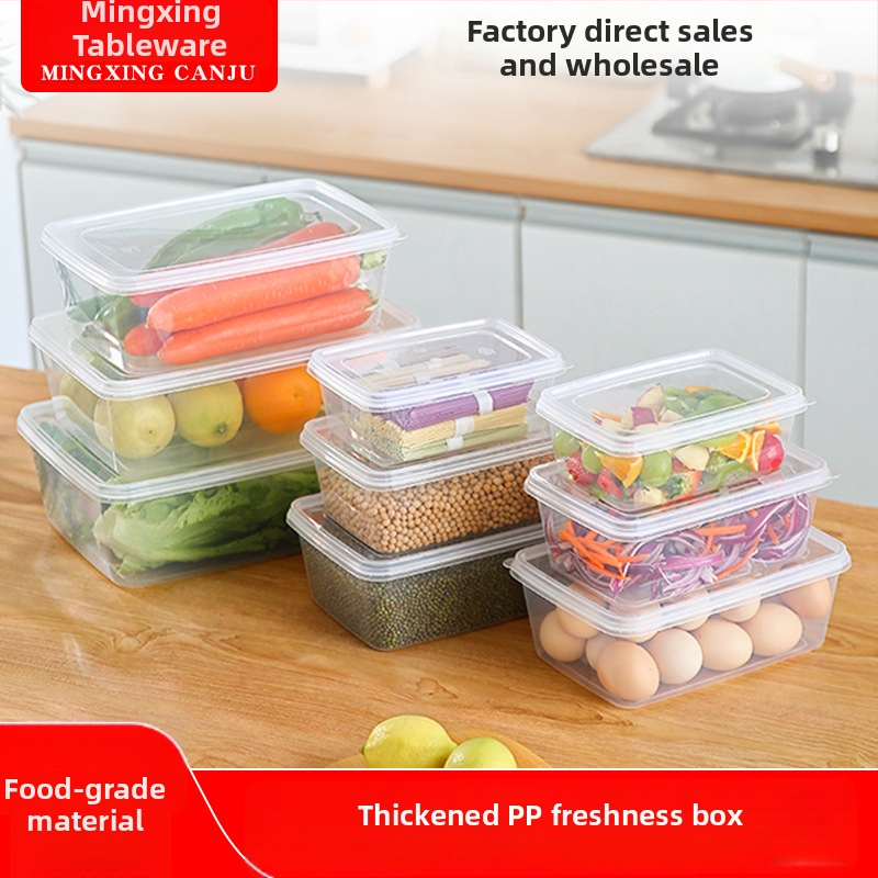 Mingxing debela pravokutna prozirna PP plastična kutija za hladnjak, mikrovalna kompatibilna