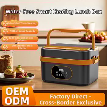 Elebest HC01 Cutie electrică pentru prânz, 1,3–1,5 L, alimentare USB 60W, interior din oțel inoxidabil, autoîncălzire cu liner detașabil