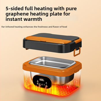 Elebest HC01 Cutie electrică pentru prânz, 1,3–1,5 L, alimentare USB 60W, interior din oțel inoxidabil, autoîncălzire cu liner detașabil