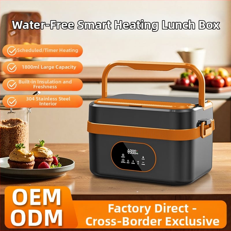 Elebest HC01 Cutie electrică pentru prânz, 1,3–1,5 L, alimentare USB 60W, interior din oțel inoxidabil, autoîncălzire cu liner detașabil