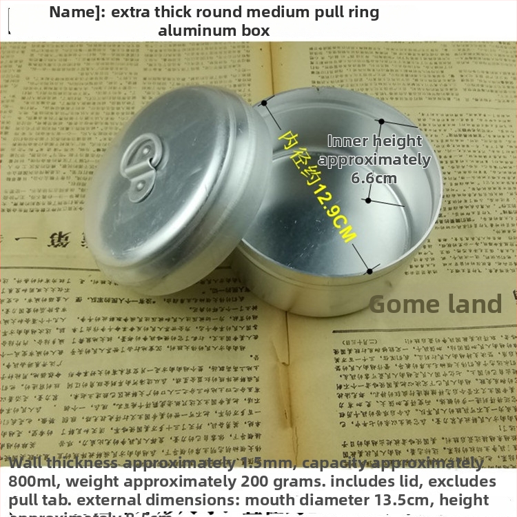 Kutija za ručak — čisto aluminij, višestruki oblik, kapacitet 800–1000 ml, retro stil, logotip otisnut