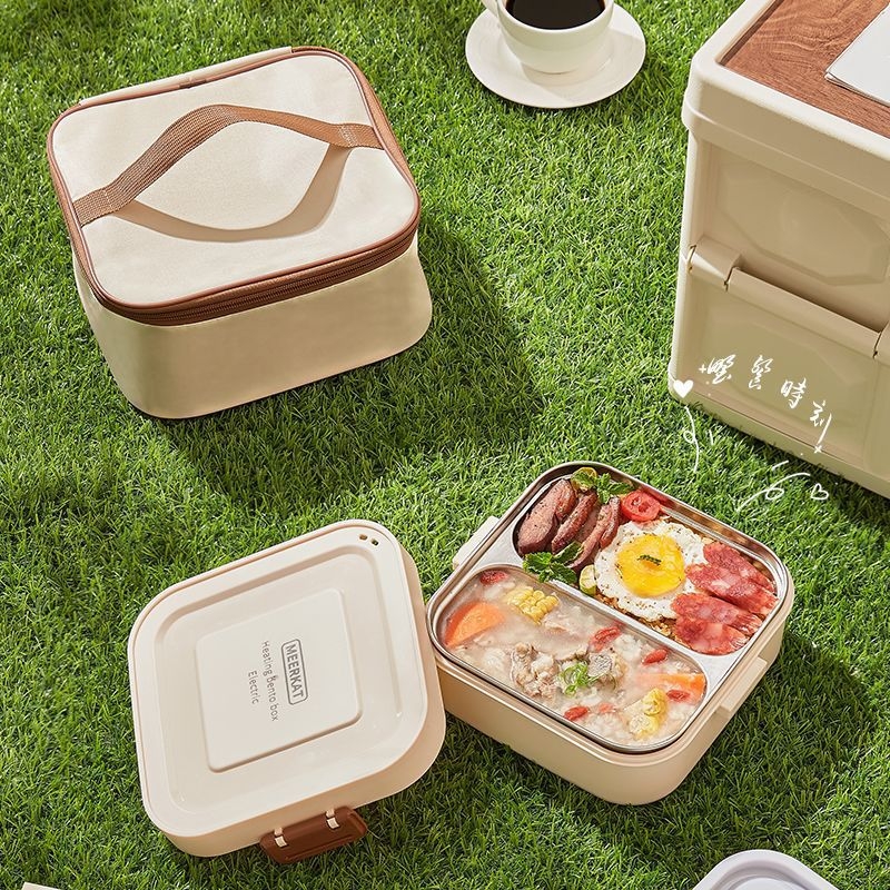 Elektrická krabička na obed s ohrevom bez vody, izolovaná s dvomi priehradkami, kapacita do 1 l, regulácia teploty