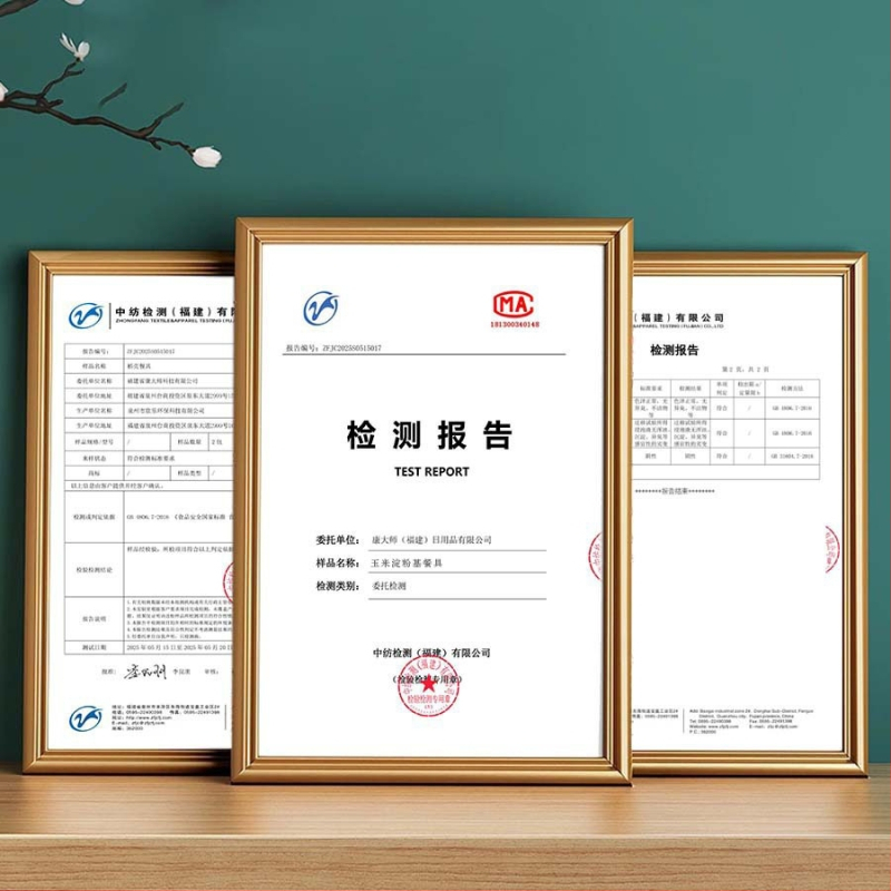 Master Kang cutie prânz din amidon de porumb, dreptunghiulară, biodegradabilă, nu compatibilă cu microunde, 5–10 seturi