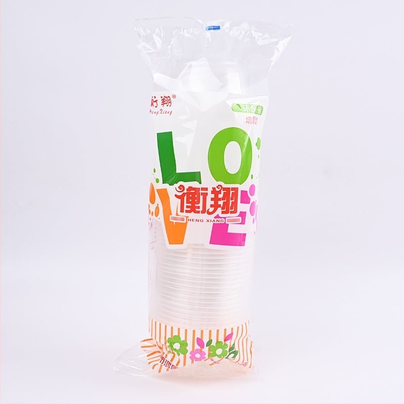 Vas de plastic de unică folosință, fără capac, pentru uz casnic și comercial, rotund, îngroșat, 50 buc./pachet