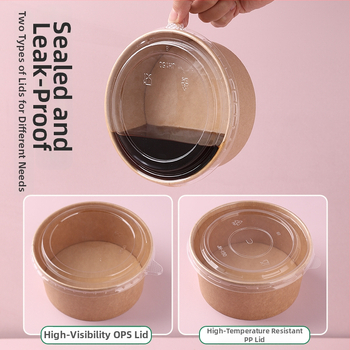 Cutie de prânz din hârtie Kraft, cu bol rotund, capac îngroșat, rezistentă la temperaturi înalte, de calitate alimentară