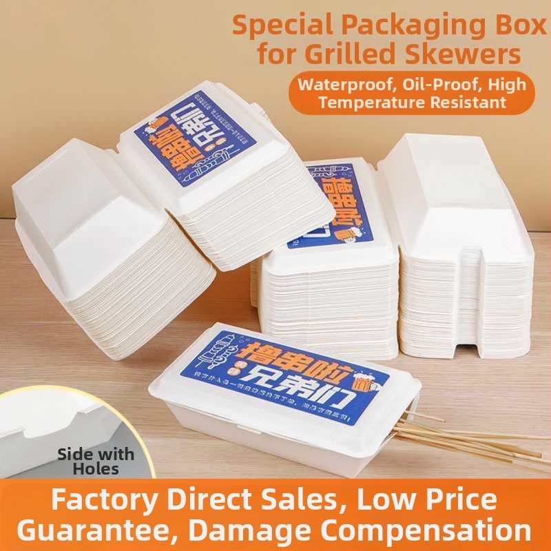 Cutie de unică folosință pentru frigărui la grătar, formă dreptunghiulară lungă, hârtie alimentară laminată pe bază de pulpă de lemn, imprimare logo, nu este compatibilă cu cuptorul cu microunde