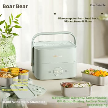 Cutie electrică pentru prânz Teddy Bear pentru birou și casă, capacitate 1.6–2.0 L, izolație vid, cronometru, vas interior detașabil, vas interior din oțel inoxidabil 304