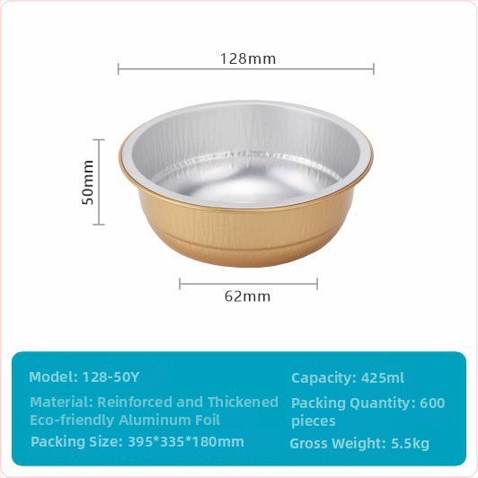 Ühekordne toiduvalmistamise alumiiniumfooliumist toidukarp — ümmarguse kujuga; paksus 0,11 mm; maht 425 ml; materjal: alumiiniumfoolium; bränd: Guobang (0,11 mm; 425 ml; alumiiniumfoolium; ümmargune kuju; Guobang)
