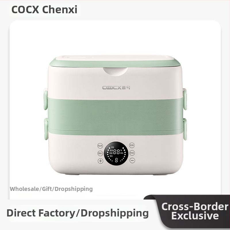 Cutie electrică pentru prânz, 2.0 L capacitate, 300W, compartiment interior din oțel inoxidabil, 110-220V AC, funcție încălzire