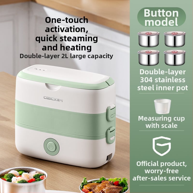 Cutie electrică pentru prânz, 2.0 L capacitate, 300W, compartiment interior din oțel inoxidabil, 110-220V AC, funcție încălzire